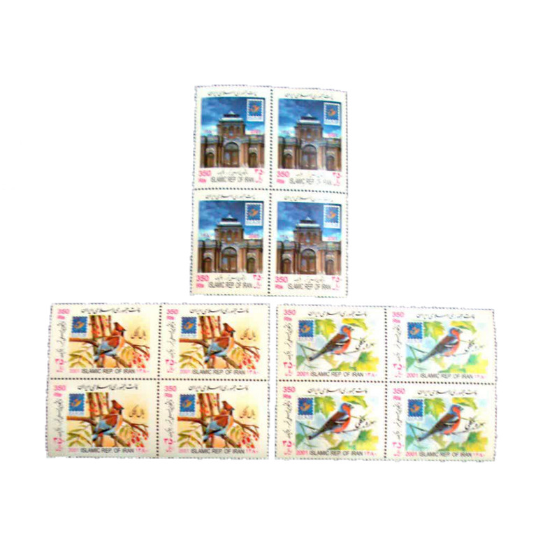 تمبر یادگاری مدل پرندگان ایران کد IR4409 مجموعه 12 عددی