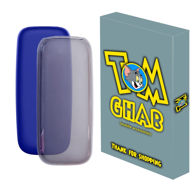 کاور تام قاب مدل ژله ای کلاسیک مناسب برای گوشی موبایل نوکیا 2019 105