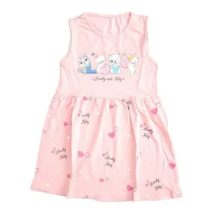 پیراهن دخترانه مدل چهارگربه