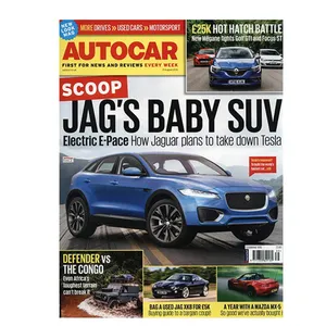 مجله اتوکار - سی و یکم آگوست 2016