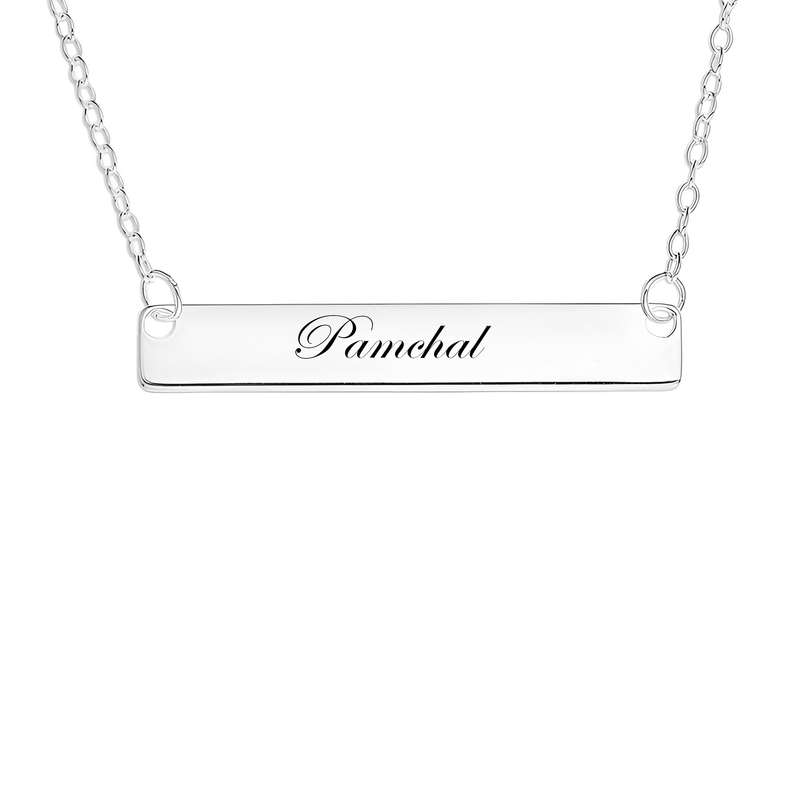 گردنبند نقره زنانه لیردا مدل اسم پامچال MST