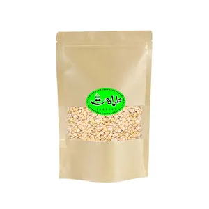 لپه باقالی طراوت - 1 کیلوگرم
