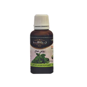 روغن نعنا جواهر مدل 003 حجم 30 میلی لیتر