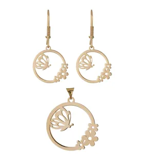 نیم‌ست طلا 18 عیار دخترانه نیکان گلد مدل گل و پروانه