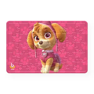 پازل 54 تکه باژیکان طرح سگ های نگهبان کد 2020075