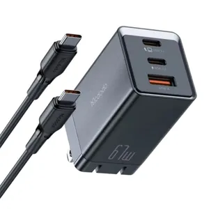 شارژر 67 وات دارای 2 پورت مک دودو مدل CH1536 به همراه کابل usb-c