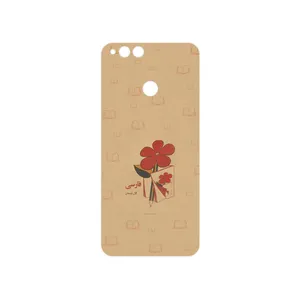 MAHOOT Persian book Nostalgia Cover Sticker for Honor 7X