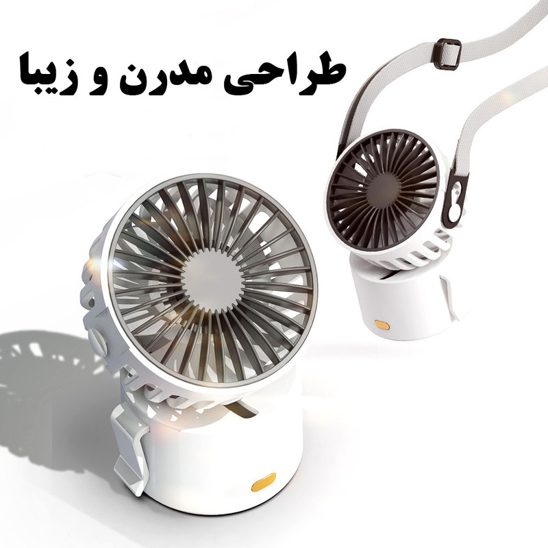 پنکه شارژی مدل GXZ-F852 پنکه شارژی مدل GXZ-F852