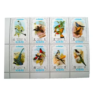 تمبر یادگاری مدل پرندگان کد aa-370 مجموعه 8 عددی