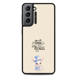 AKAM AMC-WSGS21-ANIMALS QOUTES-1 Cover For Samsung Galaxy S21
