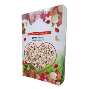 مغز تخمه ی آفتاب گردان خام - 250 گرم