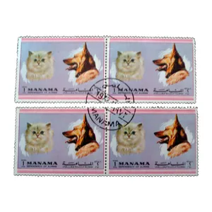 تمبر یادگاری مدل سگ کد bc-1877 مجموعه 4 عددی