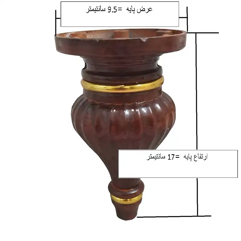 پایه میز مدل cx17 بسته 4 عددی