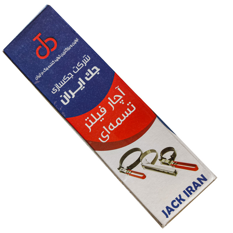 آچار فیلتر روغن باز کن جک ایران مدل TBFG - 414