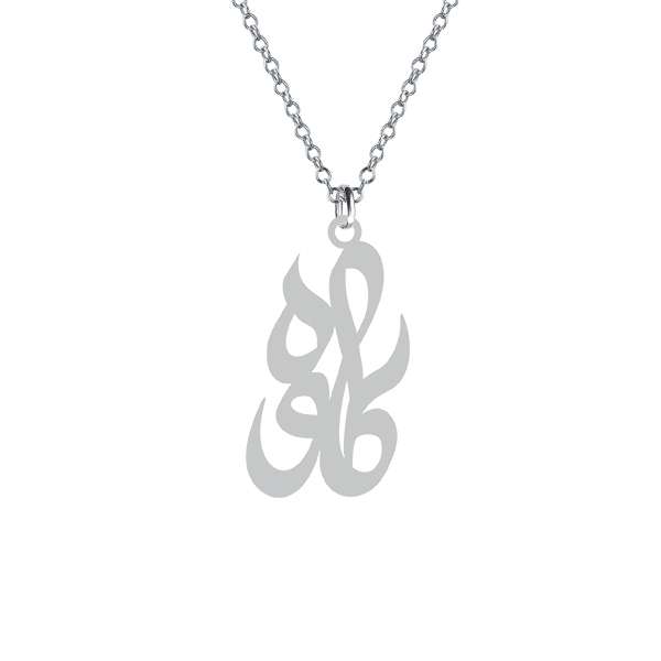 گردنبند نقره زنانه کرابو مدل کاوه کد Kn1-688