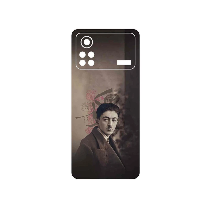 برچسب پوششی ماهوت مدل Sadegh Hedayat مناسب برای گوشی موبایل شیائومی Poco X4 Pro 5G