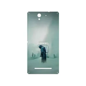 MAHOOT Chernobyl Cover Sticker for Sony Xperia C3 Dual