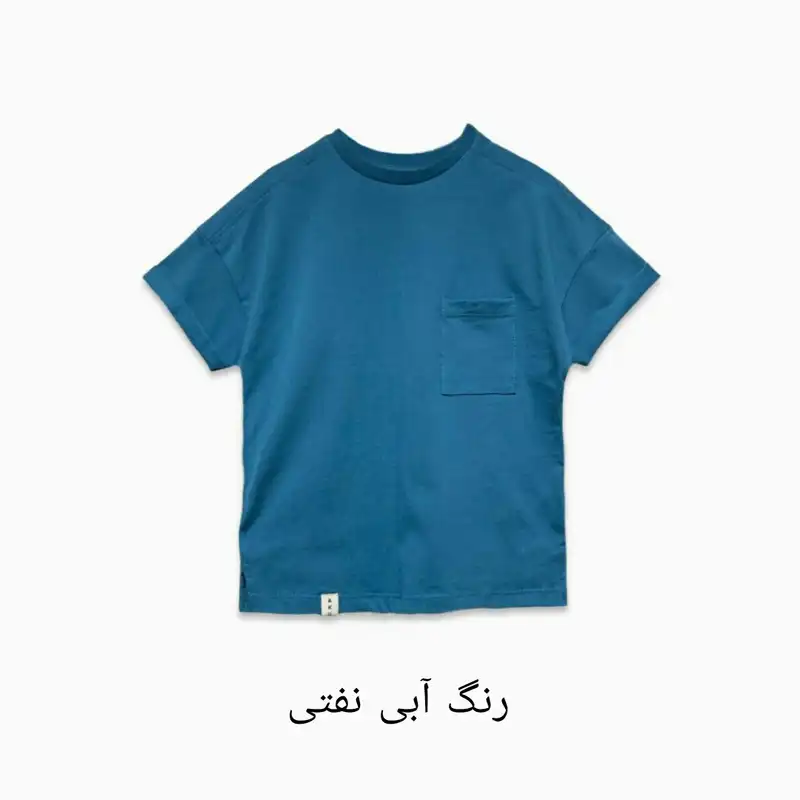 تی شرت لانگ بچگانه مدل pppp