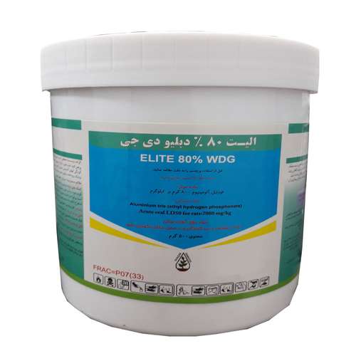قارچ کش الیت مدل 80% دبلیو دی جی وزن 500 گرم