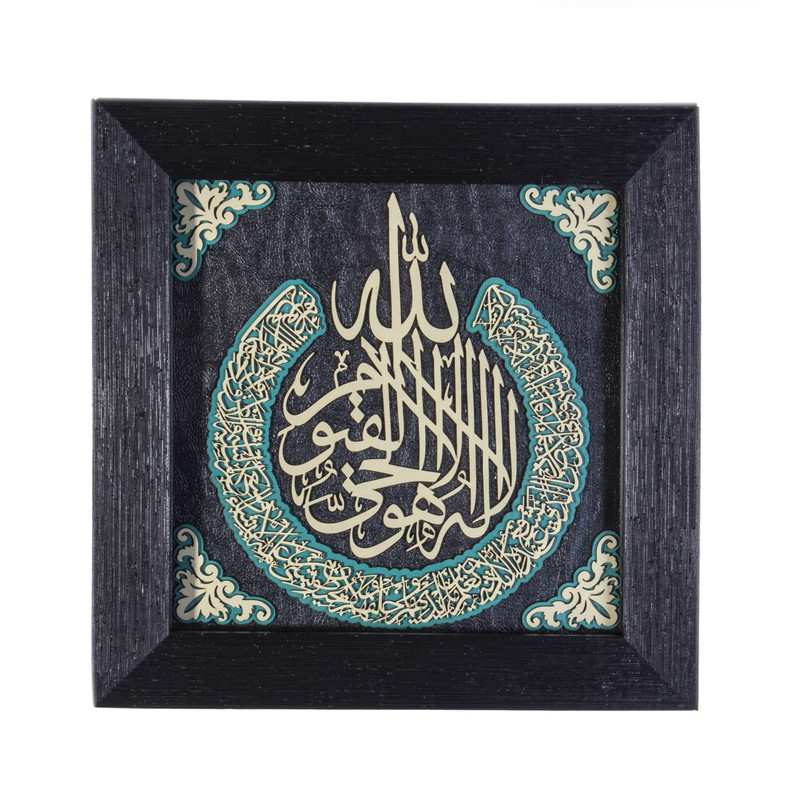 تابلو معرق کاری طرح خوشنویسی کد TAB_006