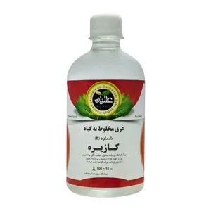 عرق نه گیاه کاژیره عالیان - 500 میلی لیتر