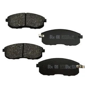   لنت ترمز جلو بوکان لنت مدل bn1229 مناسب نیسان ماکسیما