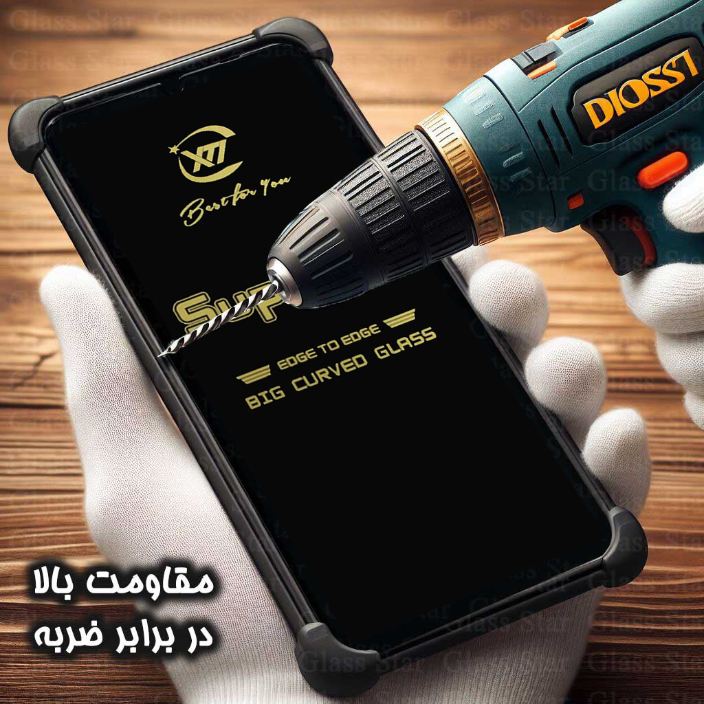 محافظ صفحه نمایش گلس استار مدل SUPXG20 مناسب برای گوشی موبایل شیائومی Redmi Note 13 4G