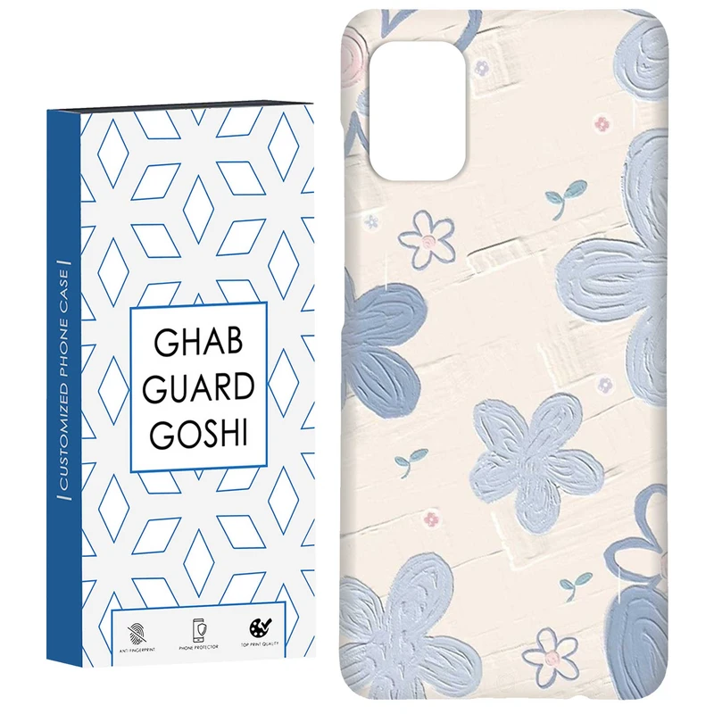 کاور قاب گارد گوشی طرح گل کد Dimo-414 مناسب برای گوشی موبایل سامسونگ Galaxy A71