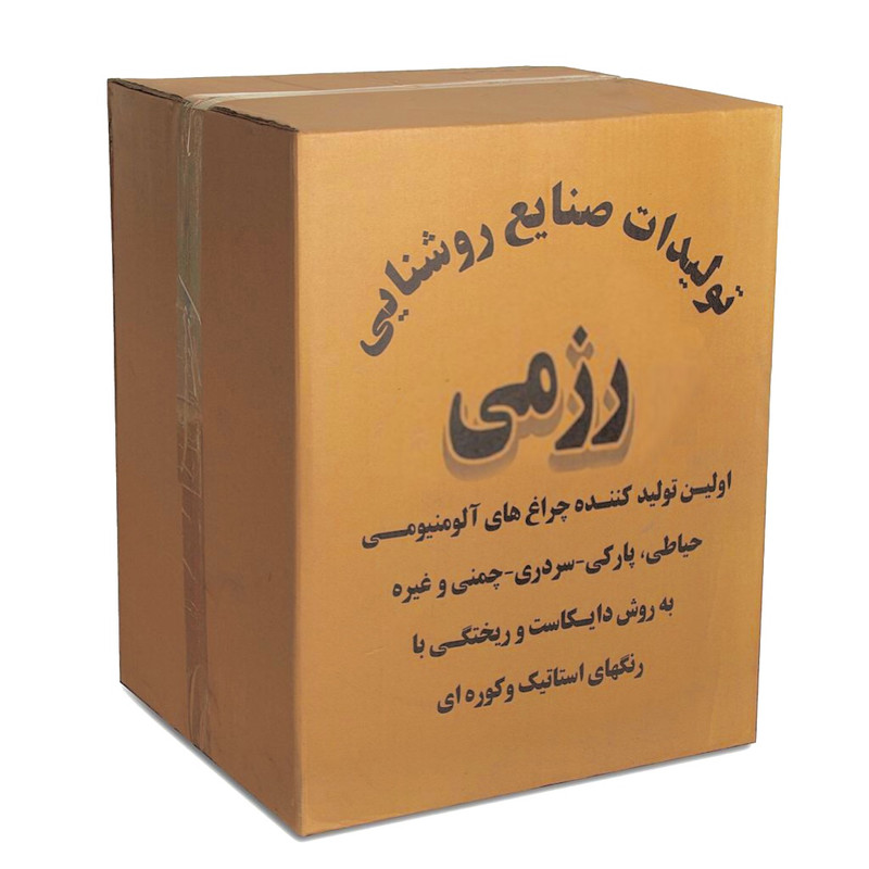 لوستر تولیدی رزمی مدل 7113 روستیک