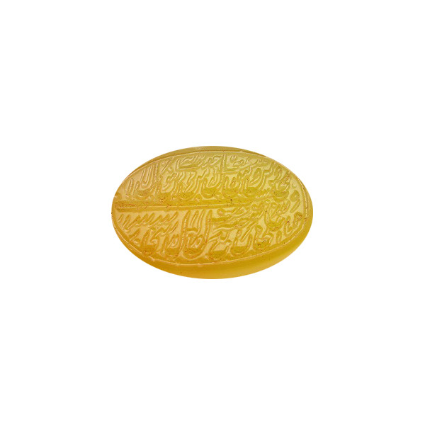 سنگ عقیق کد 3000