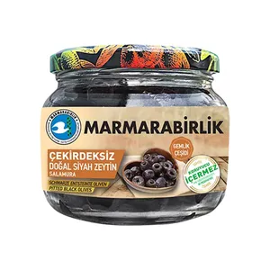 زیتون سیاه بدون هسته مارمارابیرلیک - 200 گرم
