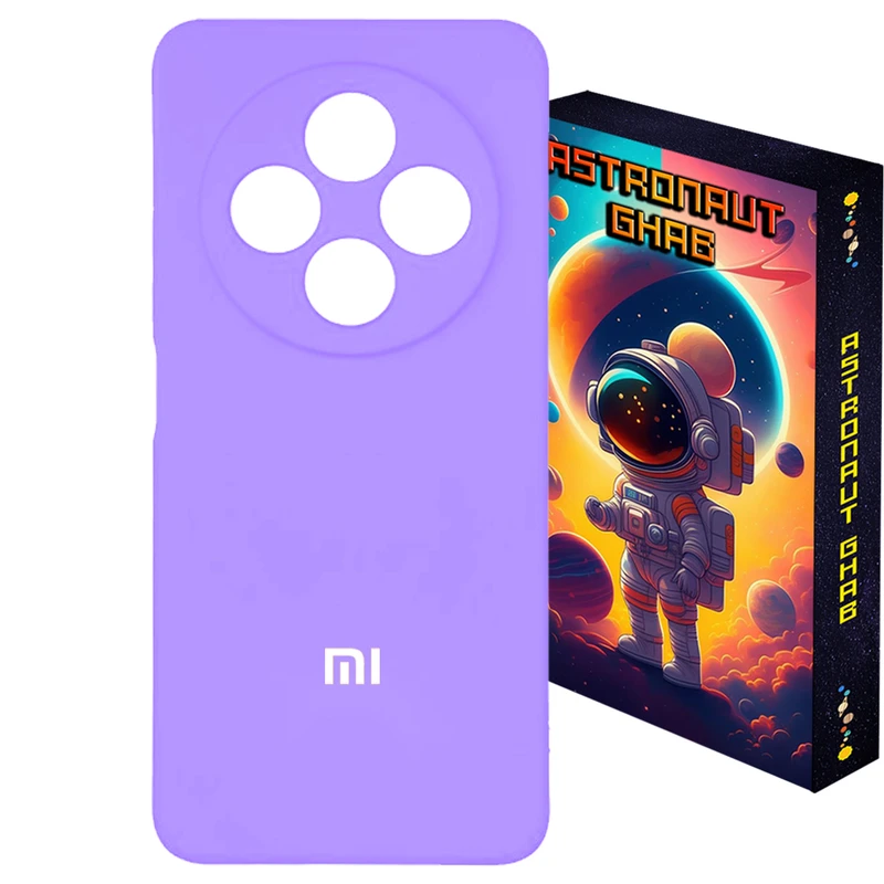 کاور استرونات قاب مدل سیلیکونی پاکنی اورج مناسب برای گوشی موبایل شیائومی Redmi 14C / A4 / Poco C75