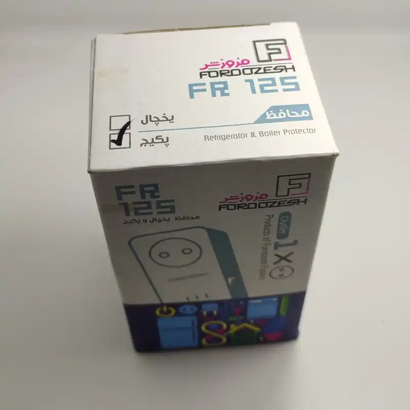 محافظ ولتاژ فروزش مدل FR125-p