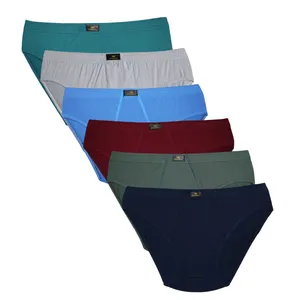 شورت اسلیپ مردانه چیندکا مدل نخی ساده کد 1003 مجموعه 6 عددی