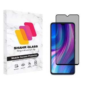   Shahr Glass PRV Privacy Screen Protector For Xiaomi Redmi Note 8 2021