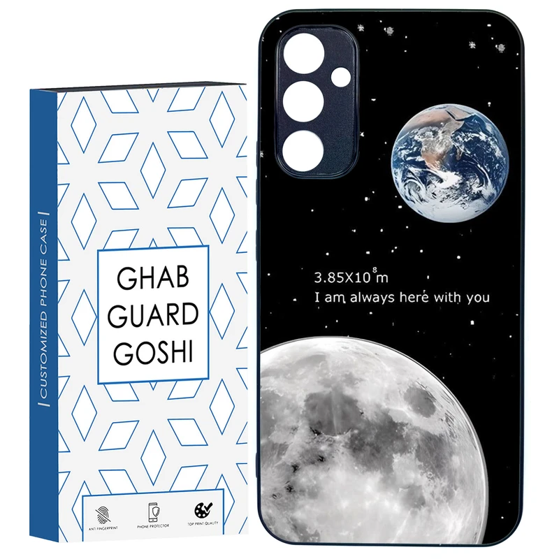 کاور قاب گارد گوشی طرح ماه کد TPU-053 مناسب برای گوشی موبایل سامسونگ Galaxy A34