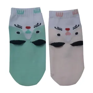 جوراب پسرانه کد 27 مجموعه 2 عددی