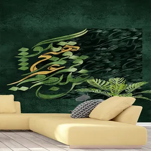 پوستر دیواری سه بعدی مدل نوشته نستعلیق هیچ زمینه سبز DVRF2227
