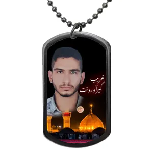 گردنبند طرح بسیجی مظلوم شهید سید روح الله عجمیان کد 105