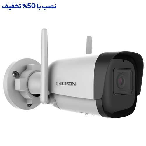 دوربین مداربسته بیسیم تحت شبکه ویزیترون مدل VZ-SIP43Z2-WIFI