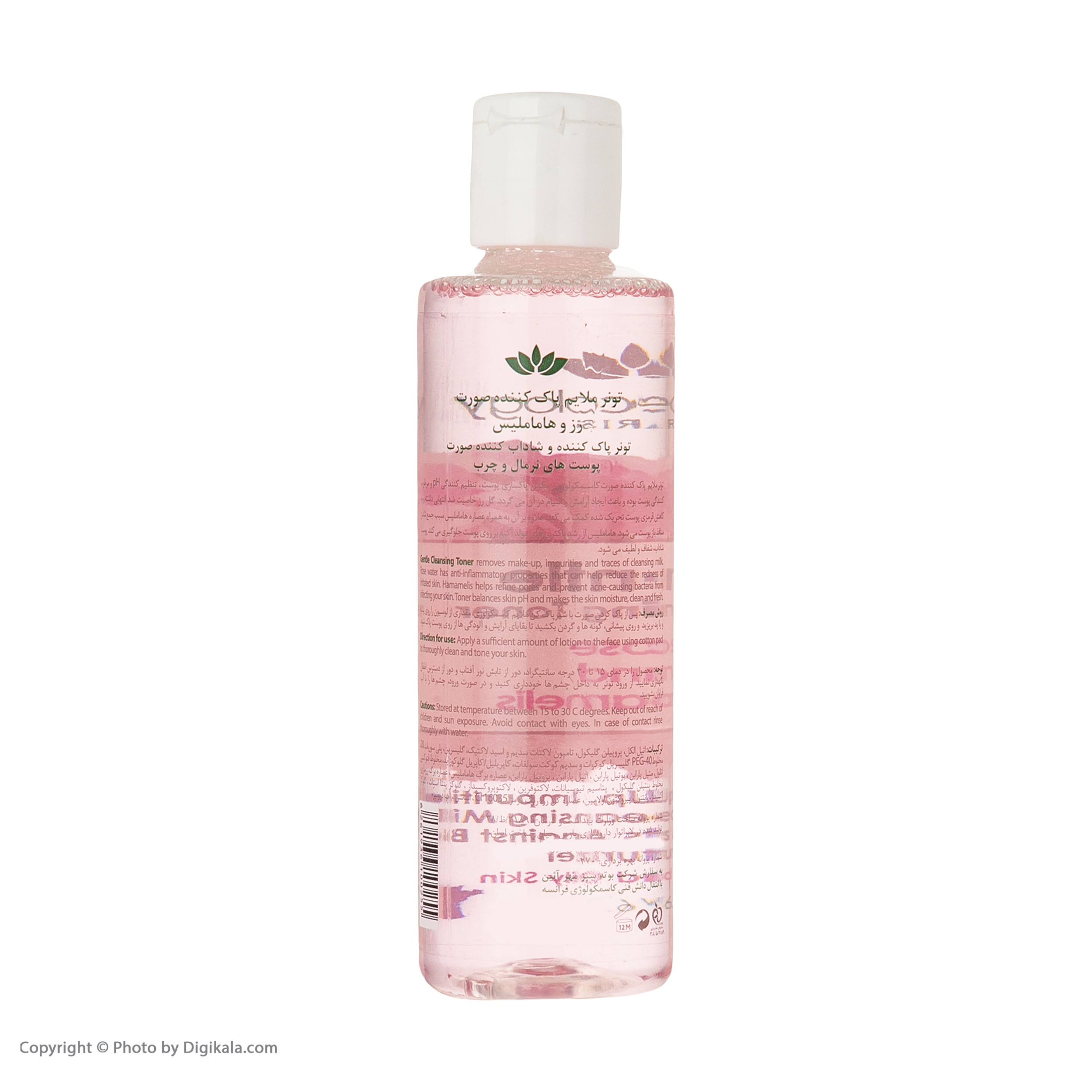 تونر پاک کننده صورت کاسمکولوژی مدل Rose حجم 200 میلی لیتر تونر پاک کننده صورت کاسمکولوژی مدل Rose حجم 200 میلی لیتر
