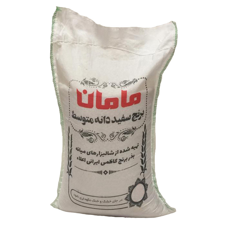 برنج میانه مامان - 5 کیلوگرم