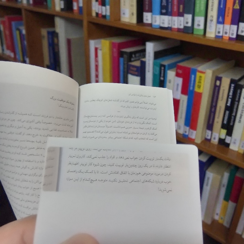 ذره بین مدل کارتی پیامک خوان