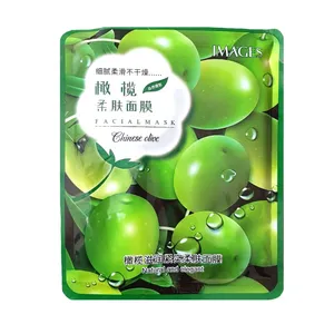 ماسک صورت ایمیجز مدل زیتون وزن 40 گرم