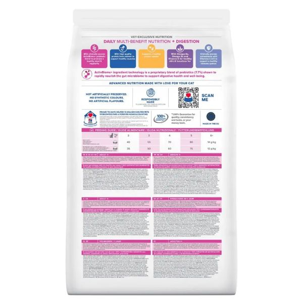 غذا خشک گربه بالغ هیلز مدل پلاس دایجستیو طعم ماهی وزن 1500 گرم