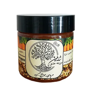   مربای هویج گردوی شایلین - 315 گرم