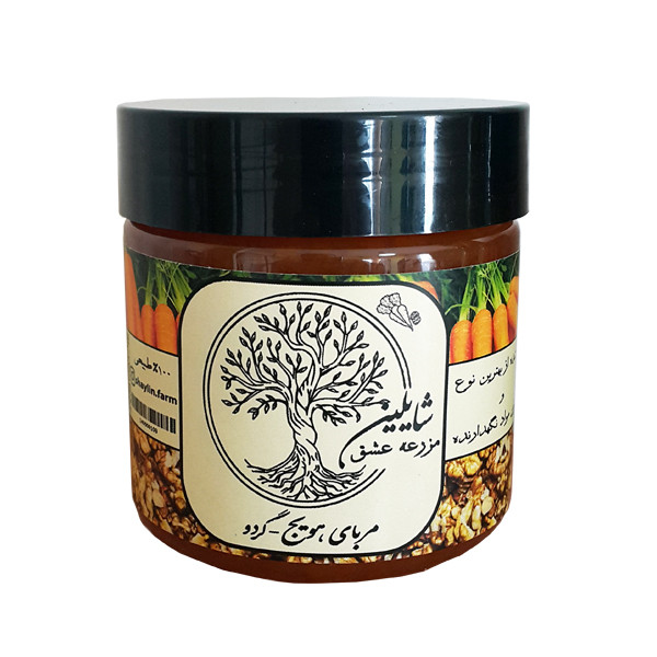   مربای هویج گردوی شایلین - 315 گرم