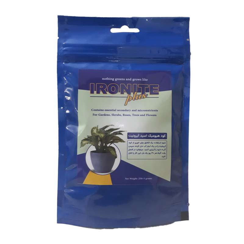 کود هیومیک اسید و فولویک اسید آیرونیت پلاس مدل Powder وزن 250 گرم