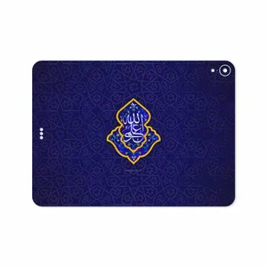 MAHOOT Ali-ibn-Abi-Talib Cover Sticker for Apple iPad Pro 11 2018 A1980