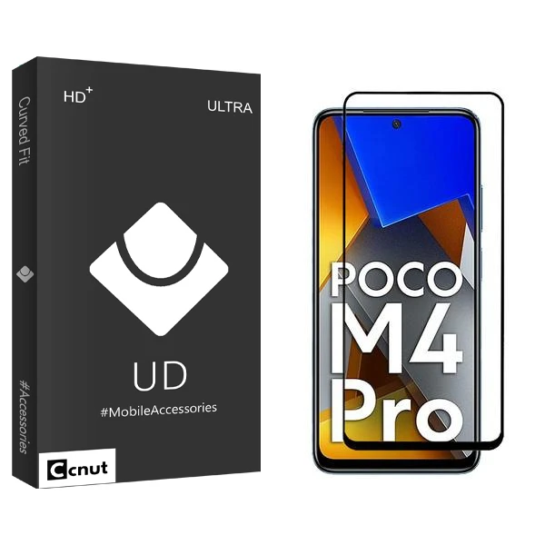 محافظ صفحه نمایش کوکونات مدل UDB2 مناسب برای گوشی موبایل شیائومی Poco M4 Pro 4G